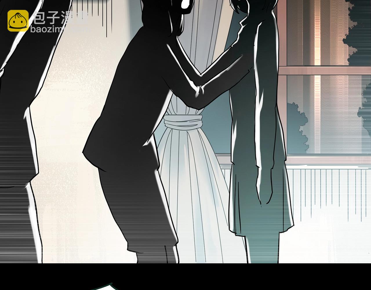 🍸怪奇实录 第412话 幽语追凶【14】 第43页