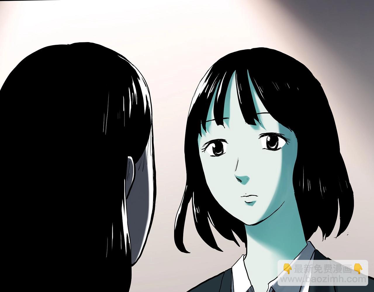 🍸怪奇实录 第412话 幽语追凶【14】 第47页