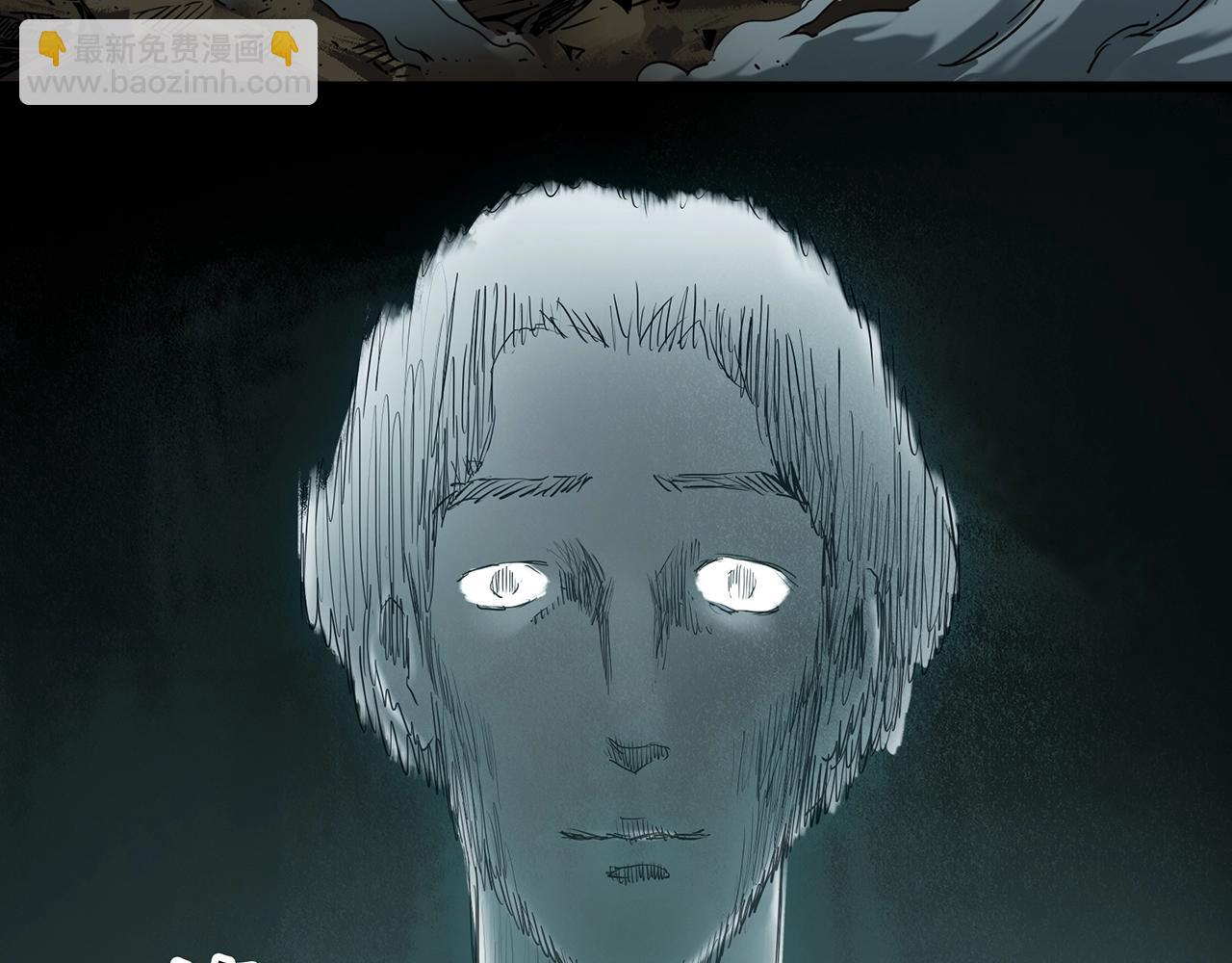 🍸怪奇实录 第414话 幽语追凶【16】 第31页