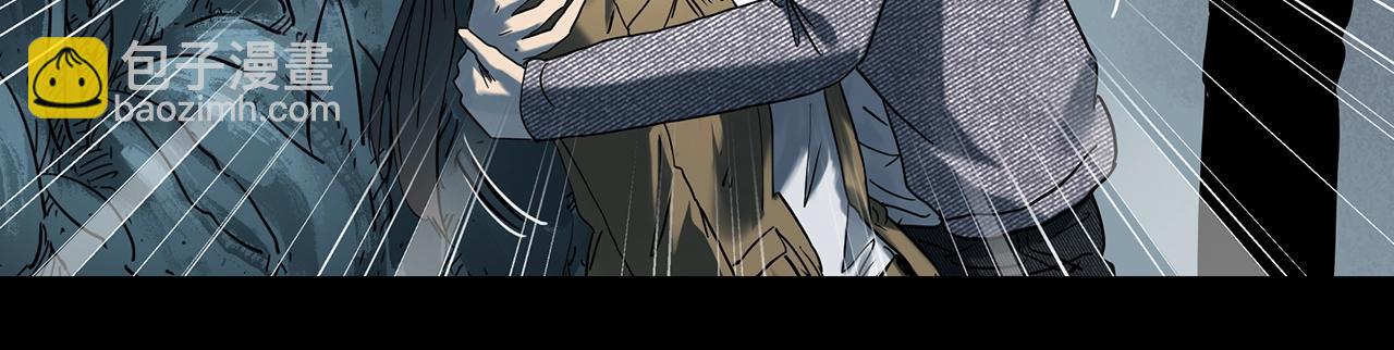 🍸怪奇实录 第416话 幽语追凶【18】 第12页