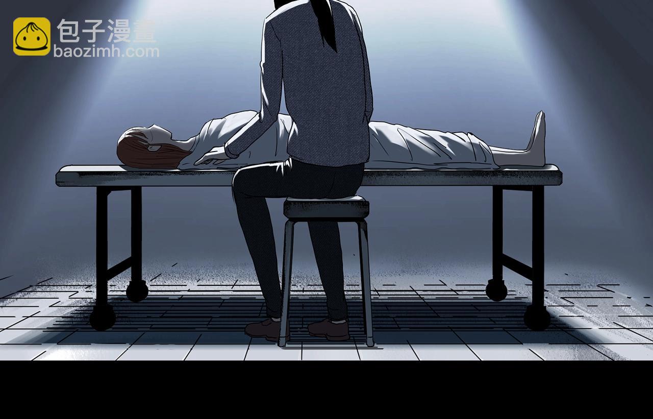 🍸怪奇实录 第416话 幽语追凶【18】 第25页