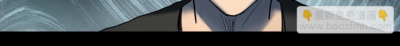 🍸怪奇实录 第416话 幽语追凶【18】 第38页
