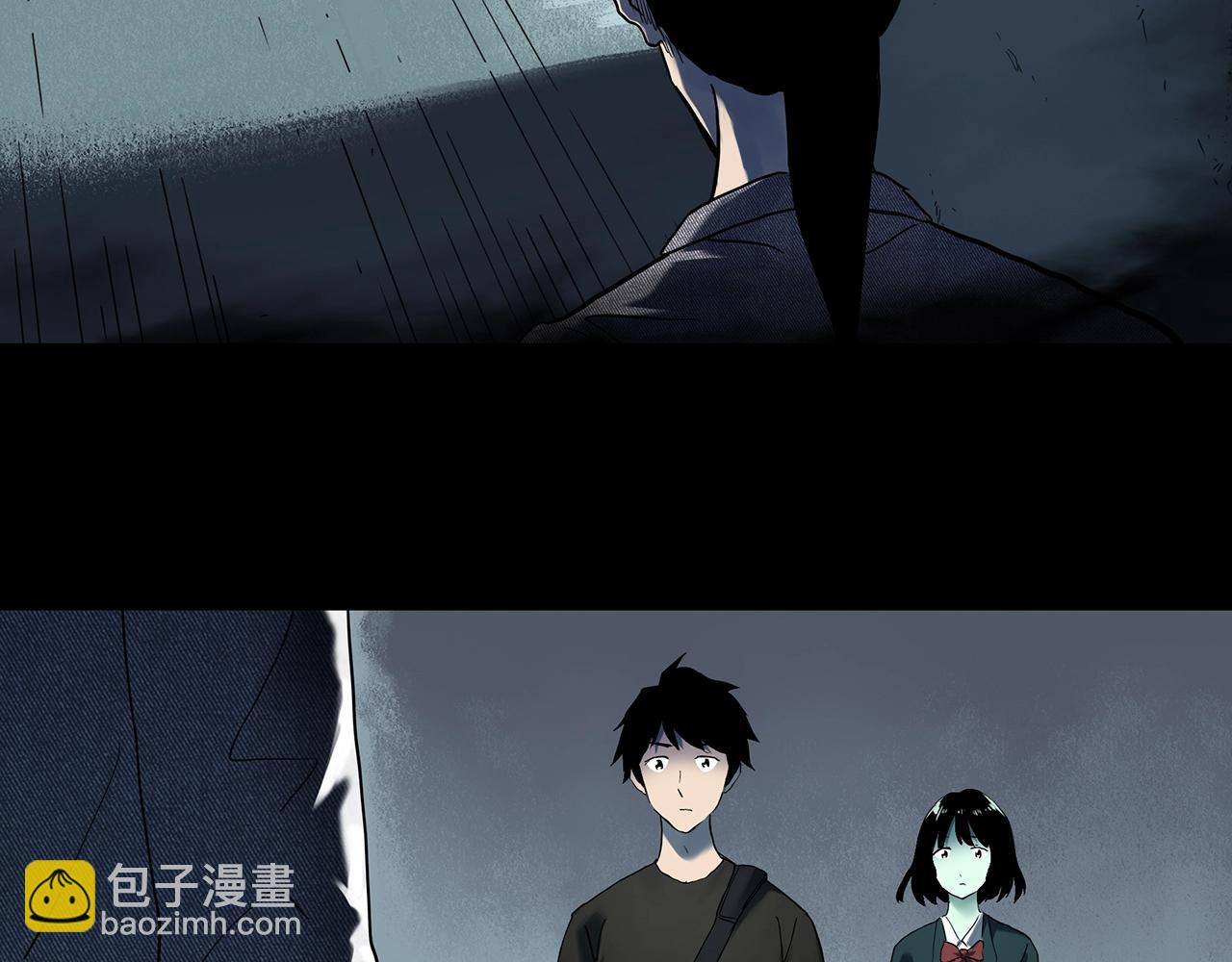 🍸怪奇实录 第416话 幽语追凶【18】 第9页