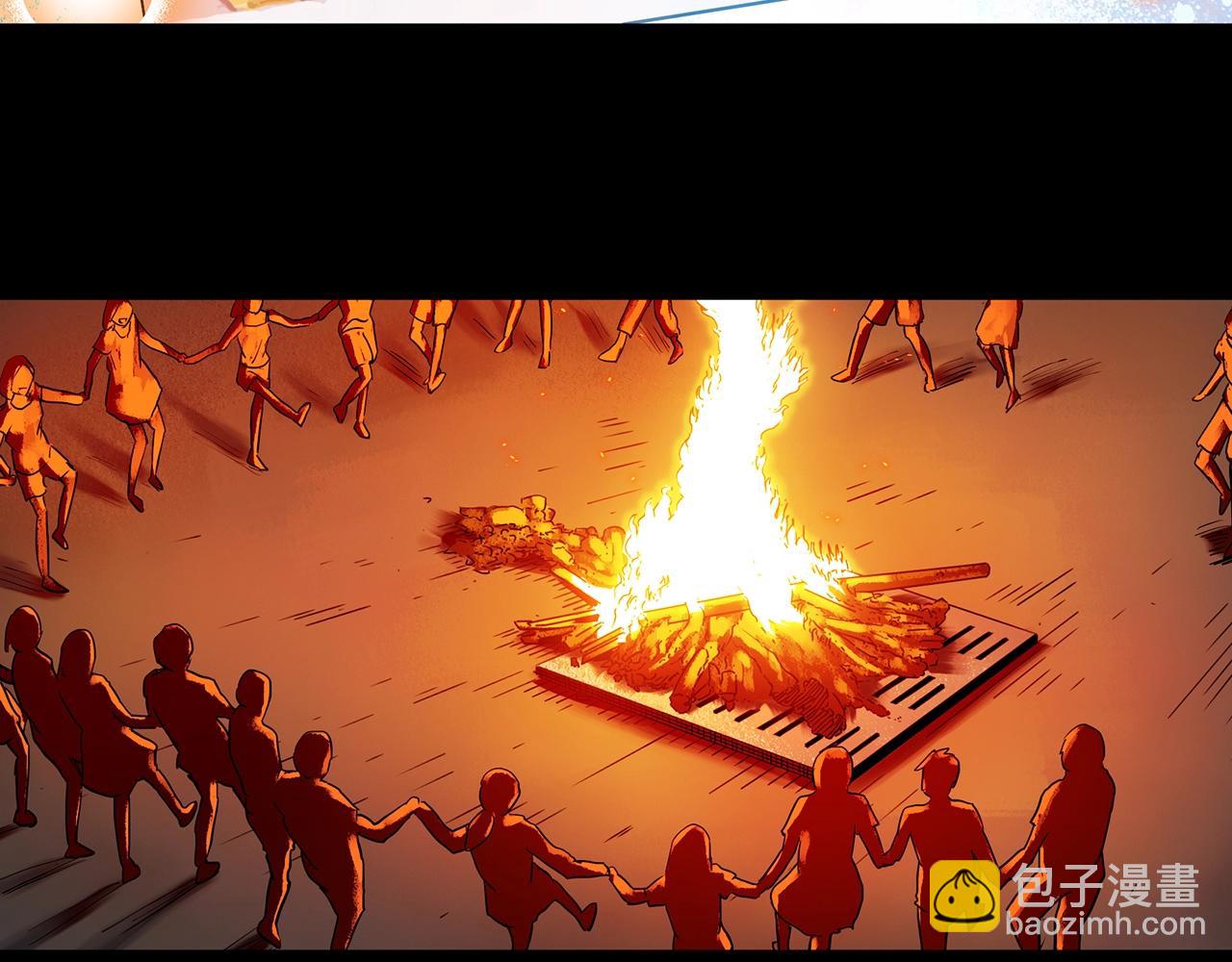 🍸怪奇实录 第422话 罪爱 第11页