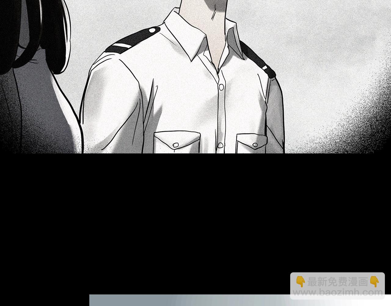 🍸怪奇实录 第422话 罪爱 第42页