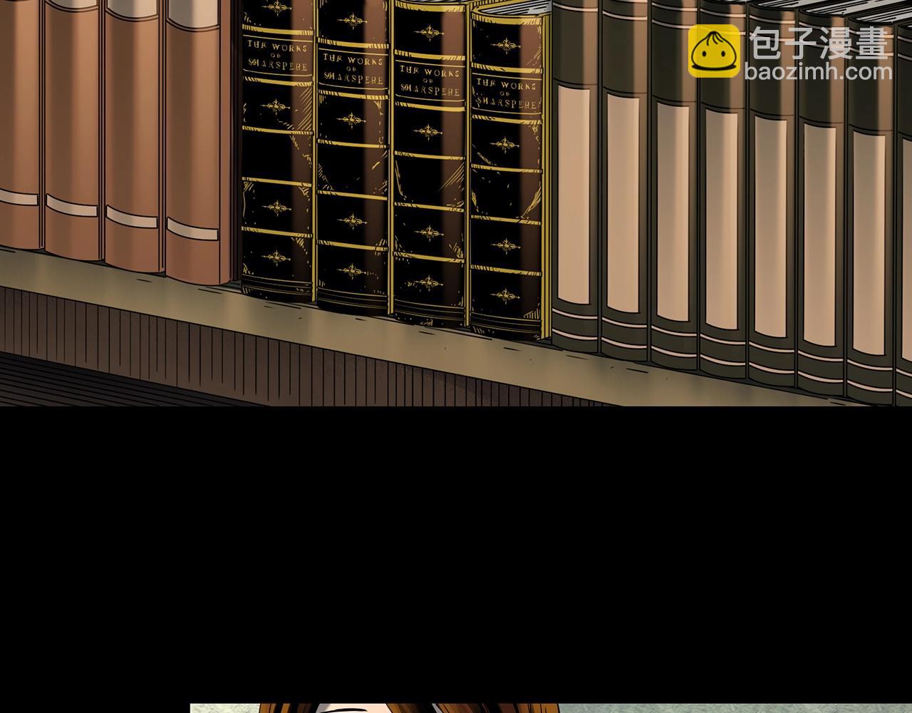 🍸怪奇实录 第422话 罪爱 第50页