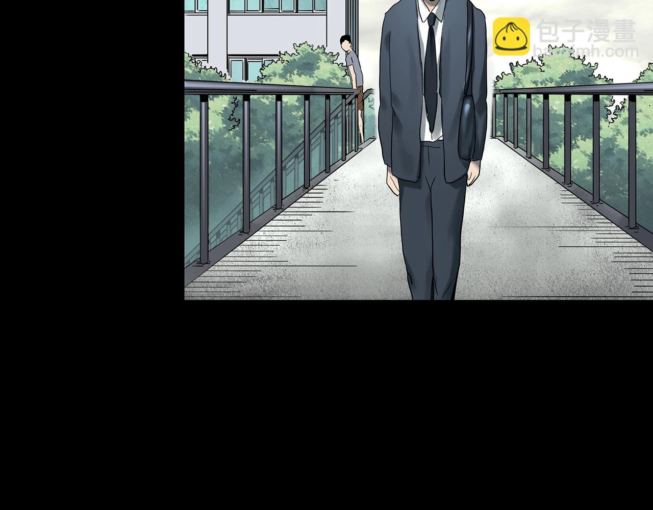 🍸怪奇实录 第424话 一件丢脸的事 第21页