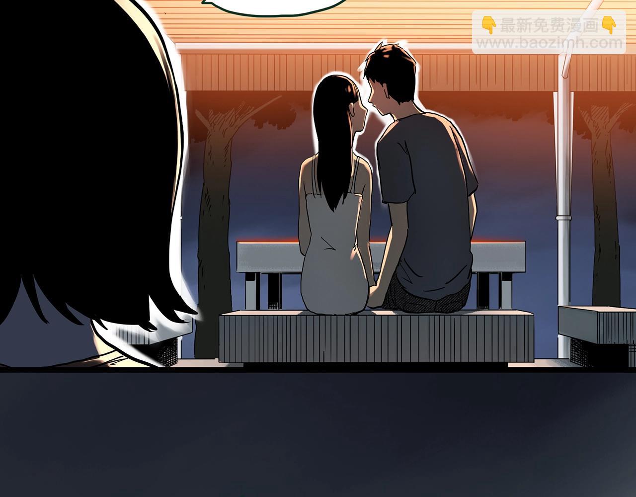 🍸怪奇实录 第426话 生祭 第21页