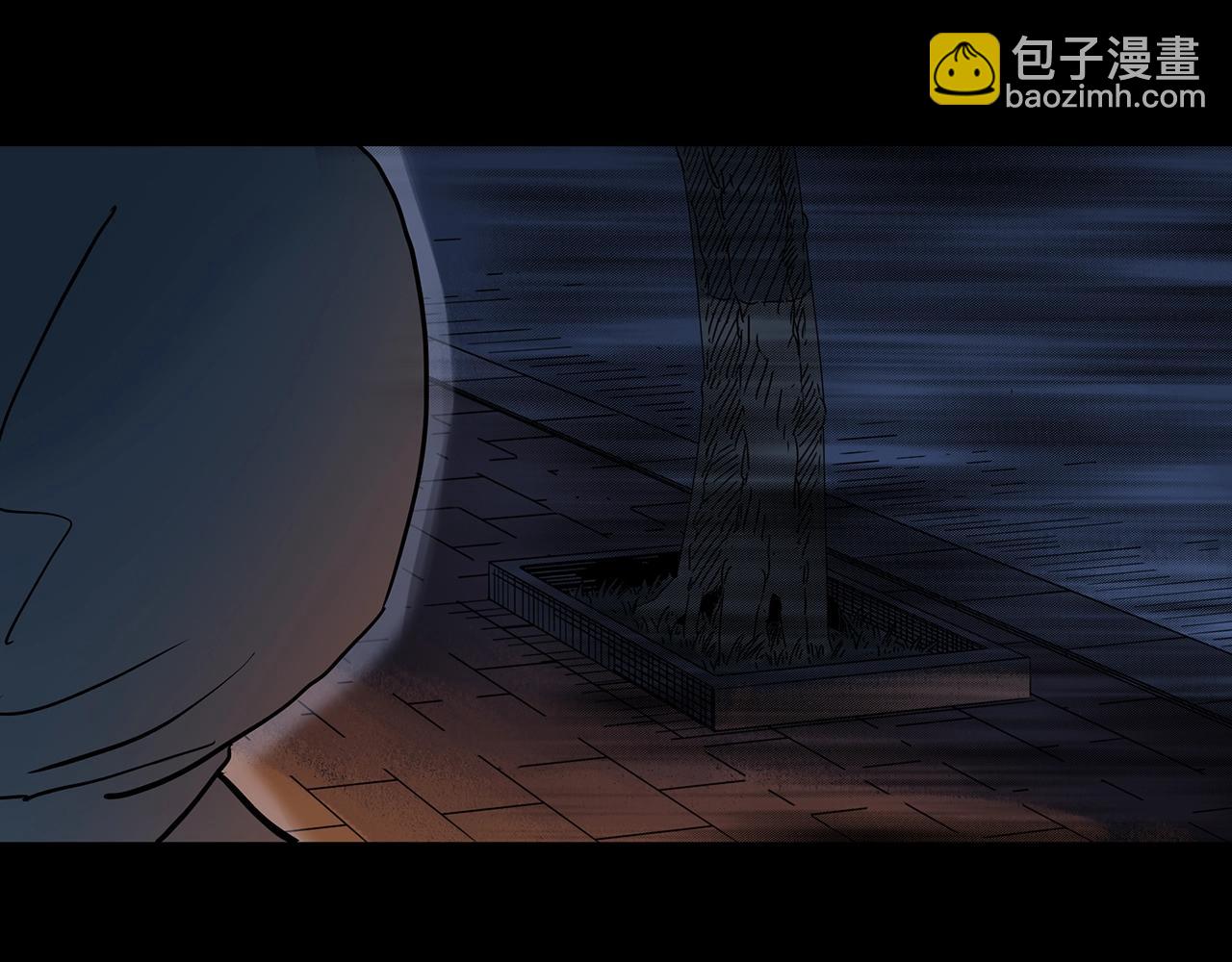 🍸怪奇实录 第426话 生祭 第35页
