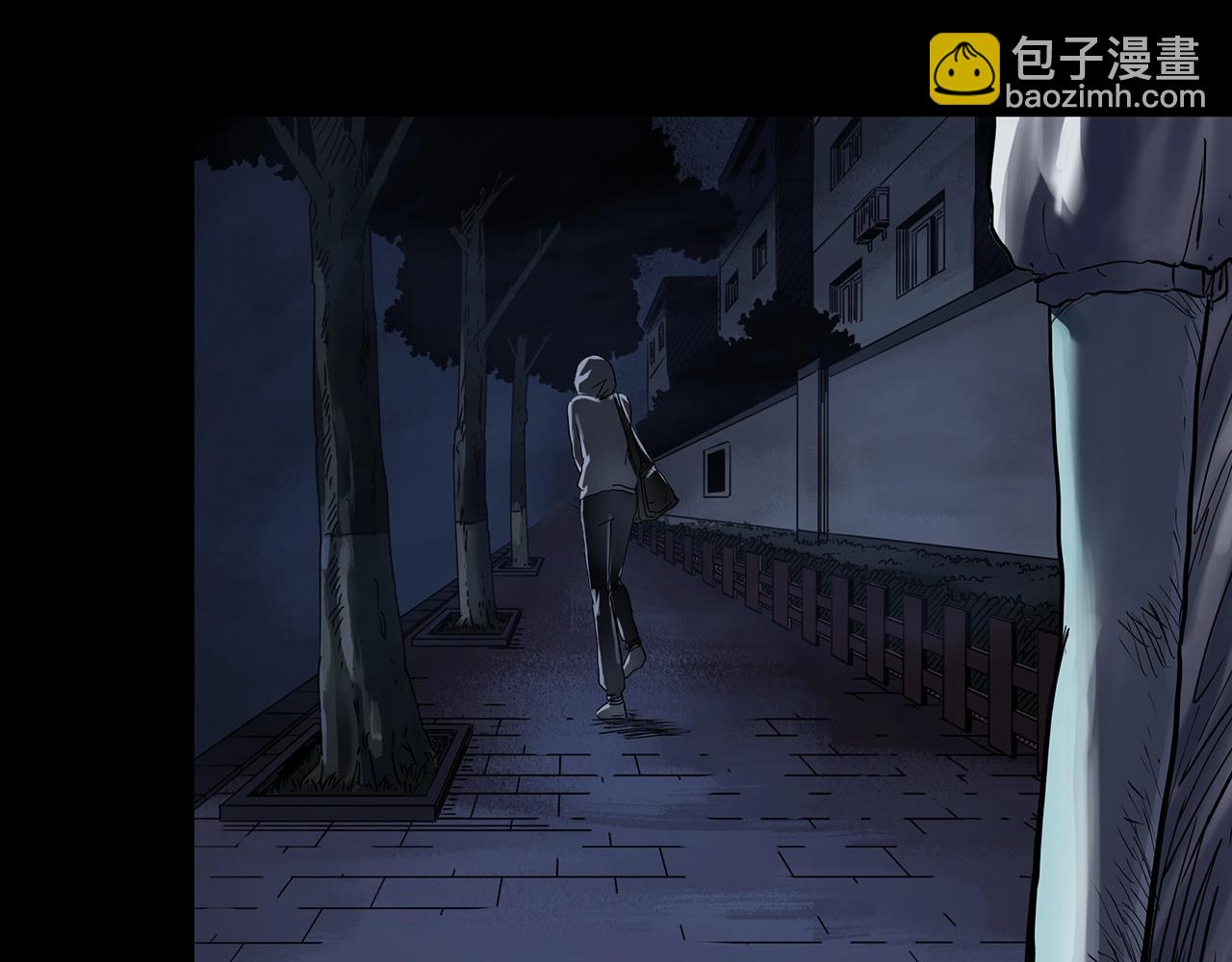 🍸怪奇实录 第426话 生祭 第37页