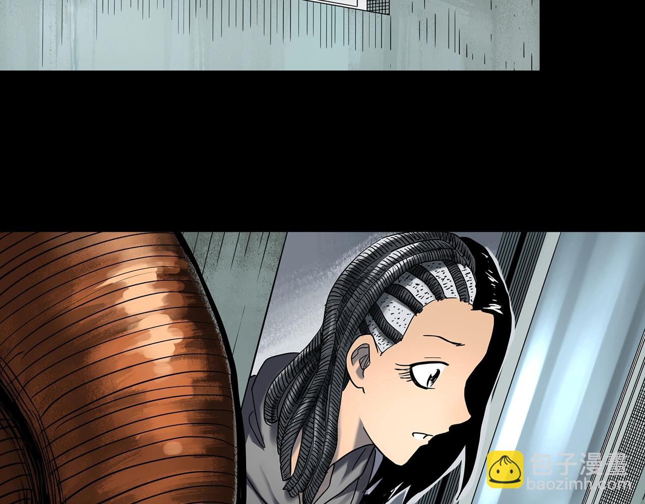 🍸怪奇实录 第428话 蜗牛爸爸 第33页