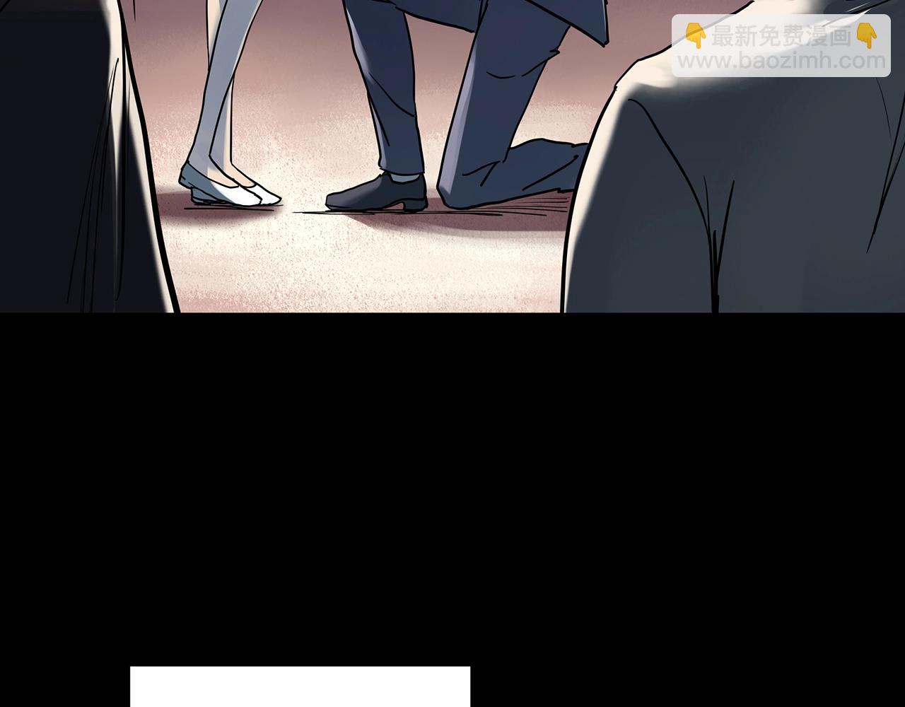 🍸怪奇实录 第430话 红色毛线衣 第25页