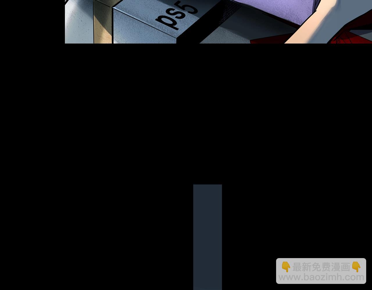 🍸怪奇实录 第430话 红色毛线衣 第35页