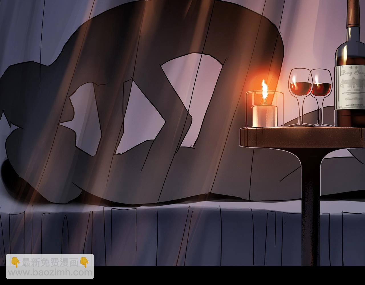 🍸怪奇实录 第430话 红色毛线衣 第37页
