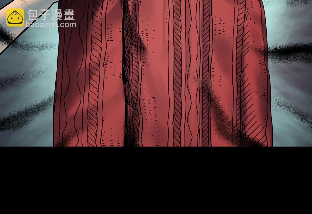 🍸怪奇实录 第430话 红色毛线衣 第42页