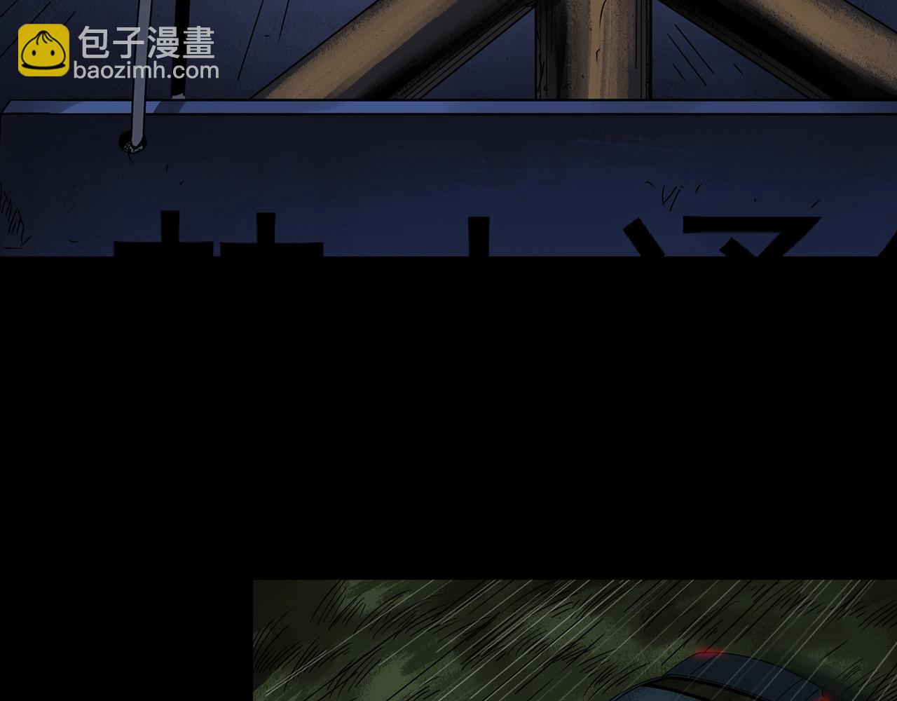 🍸怪奇实录 第434话 死丘之禁入地带 第18页