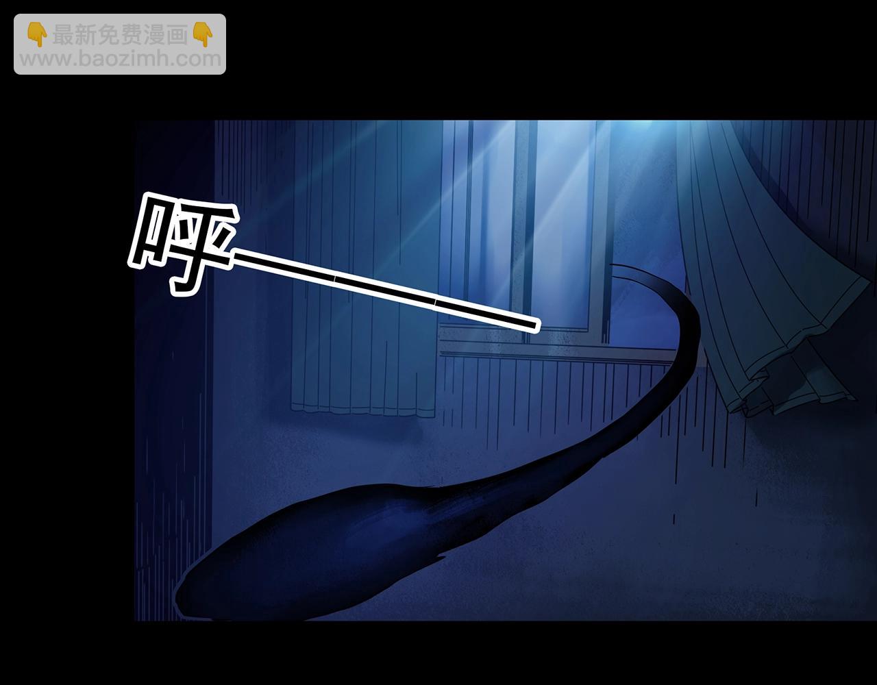 🍸怪奇实录 第440话 无头村之猪头 第20页
