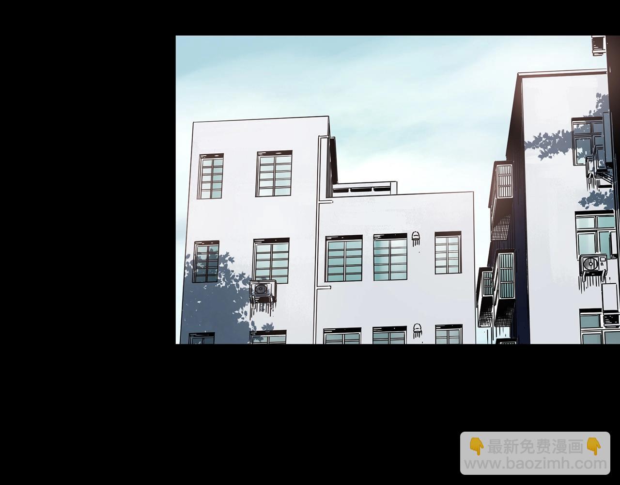 🍸怪奇实录 第440话 无头村之猪头 第25页