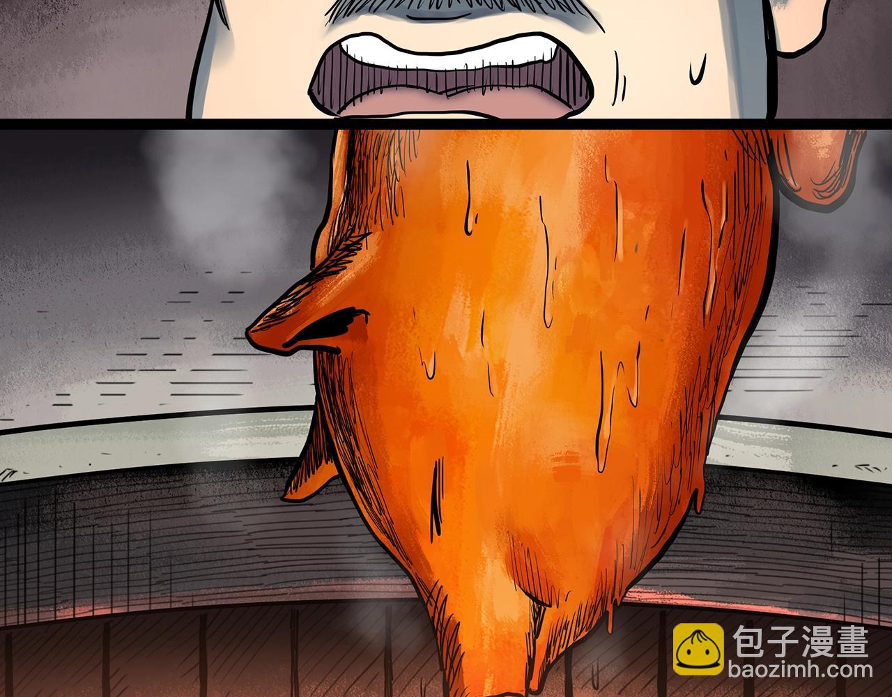 🍸怪奇实录 第440话 无头村之猪头 第37页