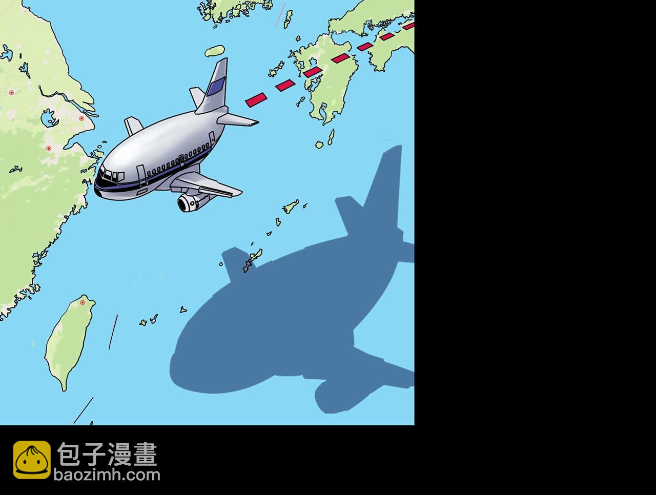 🍸怪奇实录 第442话 无头村之故乡回忆 第21页