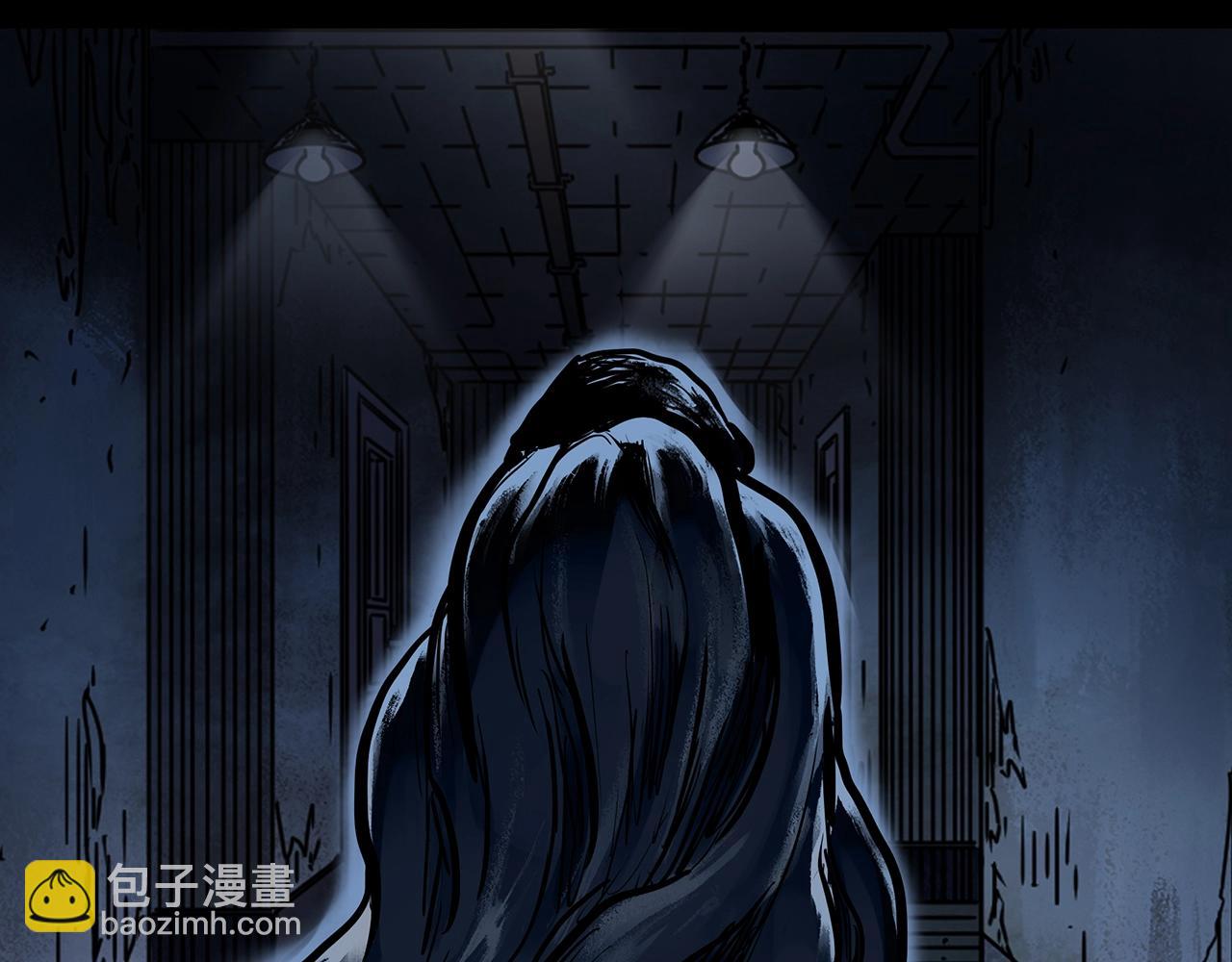 🍸怪奇实录 第444话 无头村之怪菇【下】 第22页