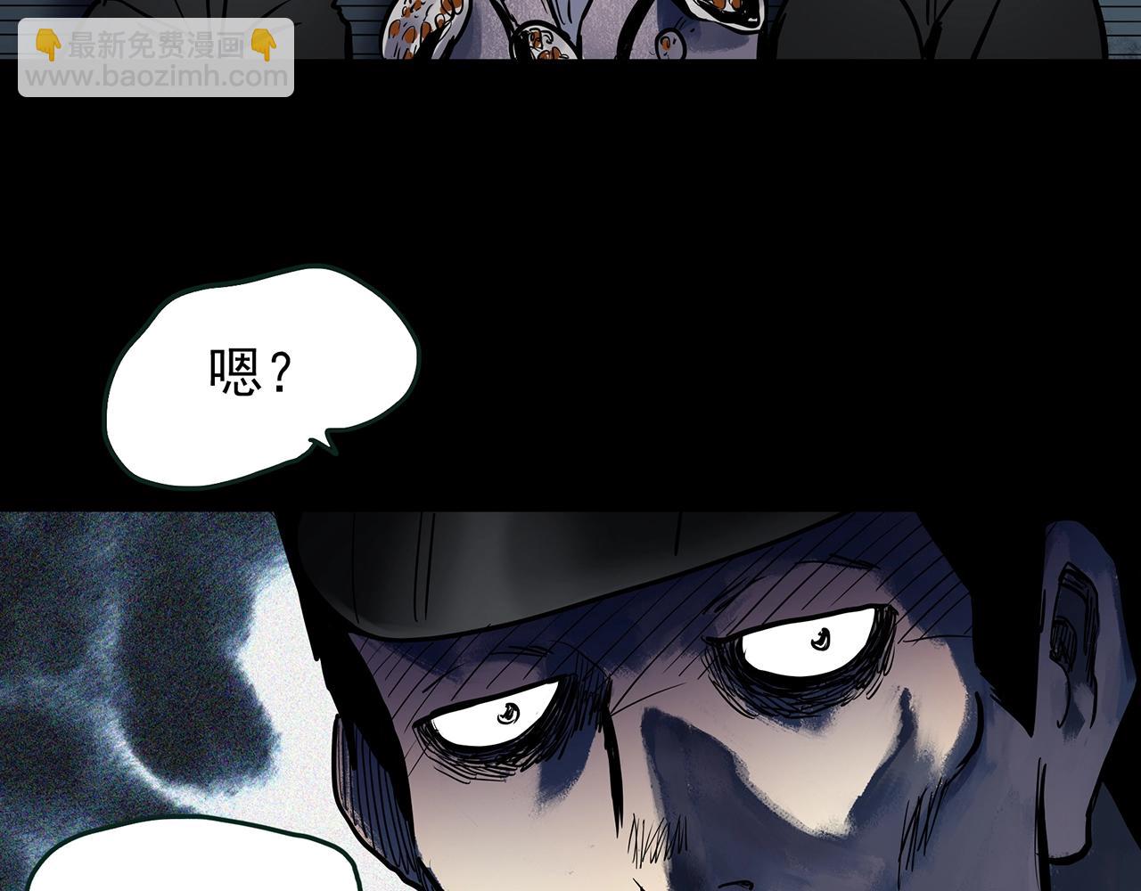 🍸怪奇实录 第444话 无头村之怪菇【下】 第36页