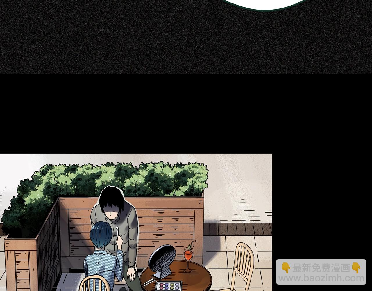🍸怪奇实录 第446话 无头村之面具【中】 第11页