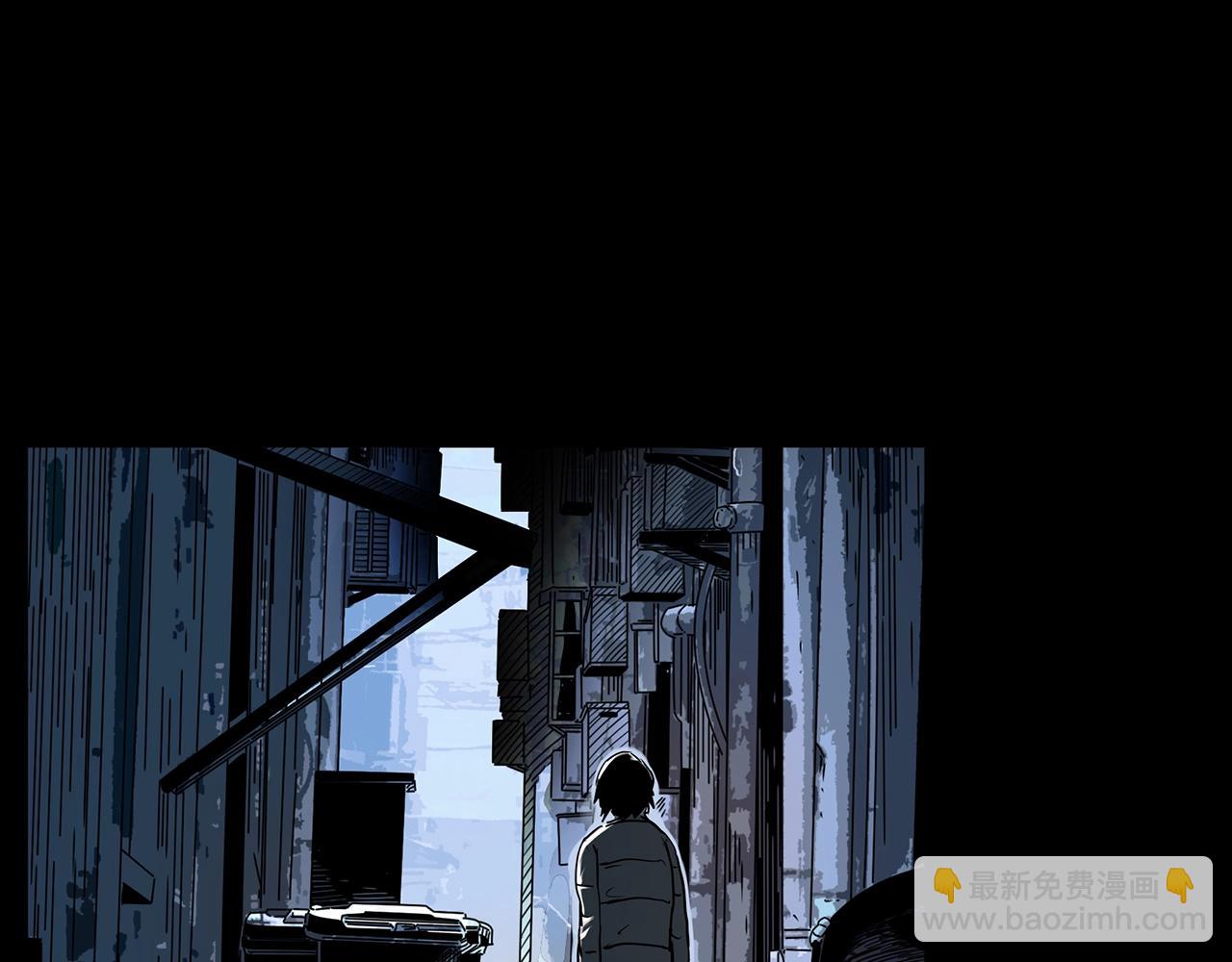 🍸怪奇实录 第446话 无头村之面具【中】 第16页