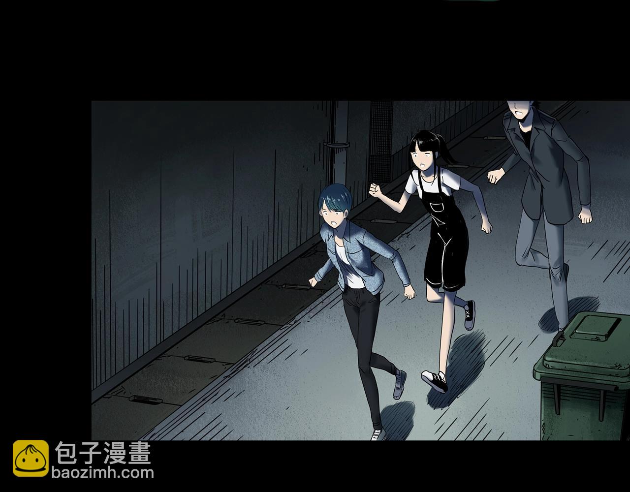 🍸怪奇实录 第446话 无头村之面具【中】 第19页