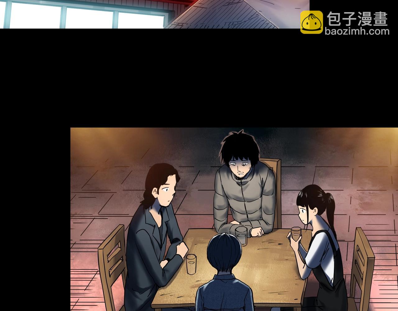 🍸怪奇实录 第446话 无头村之面具【中】 第44页
