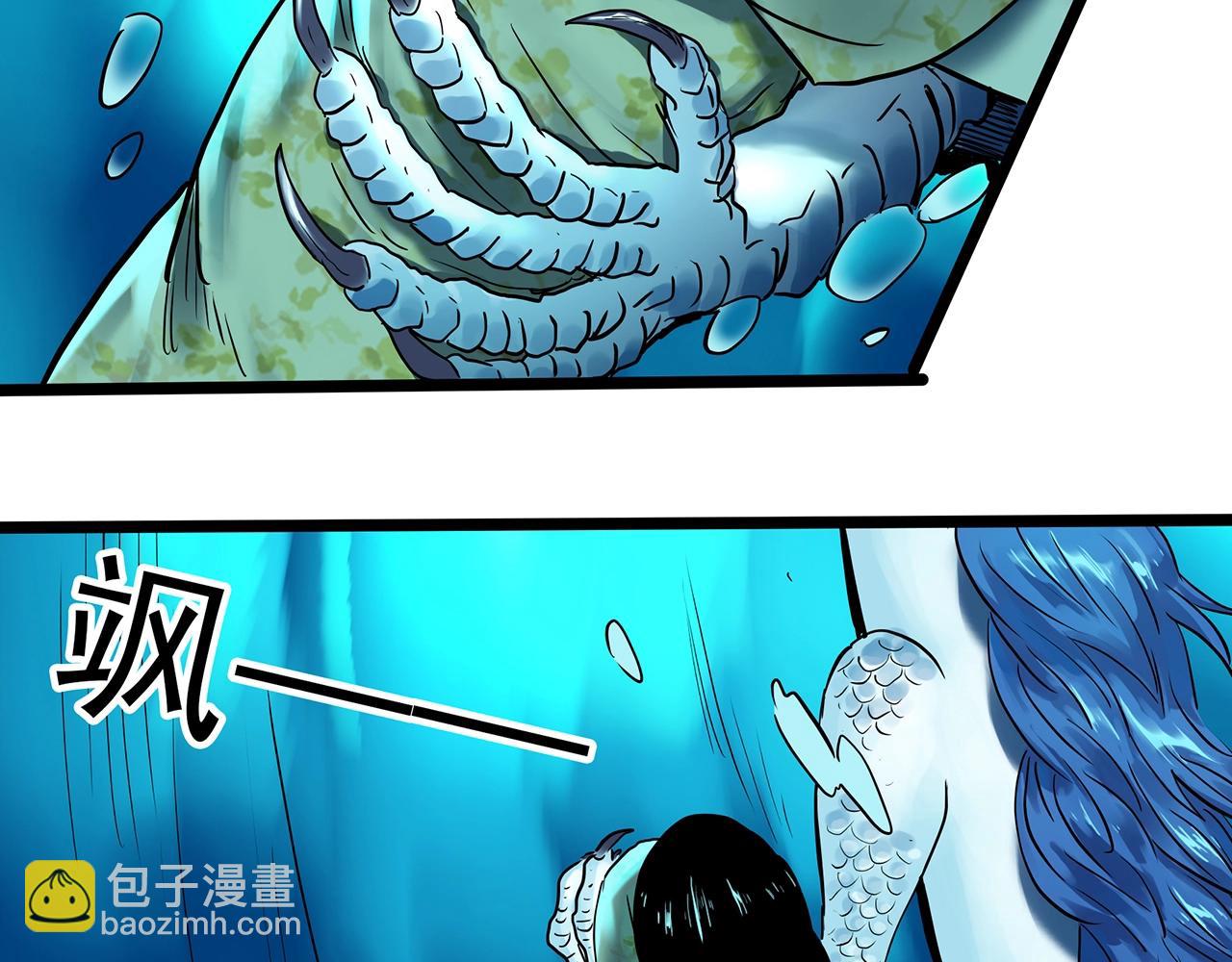 🍸怪奇实录 第448话 无头村之无头将军（终章）【上】 第11页