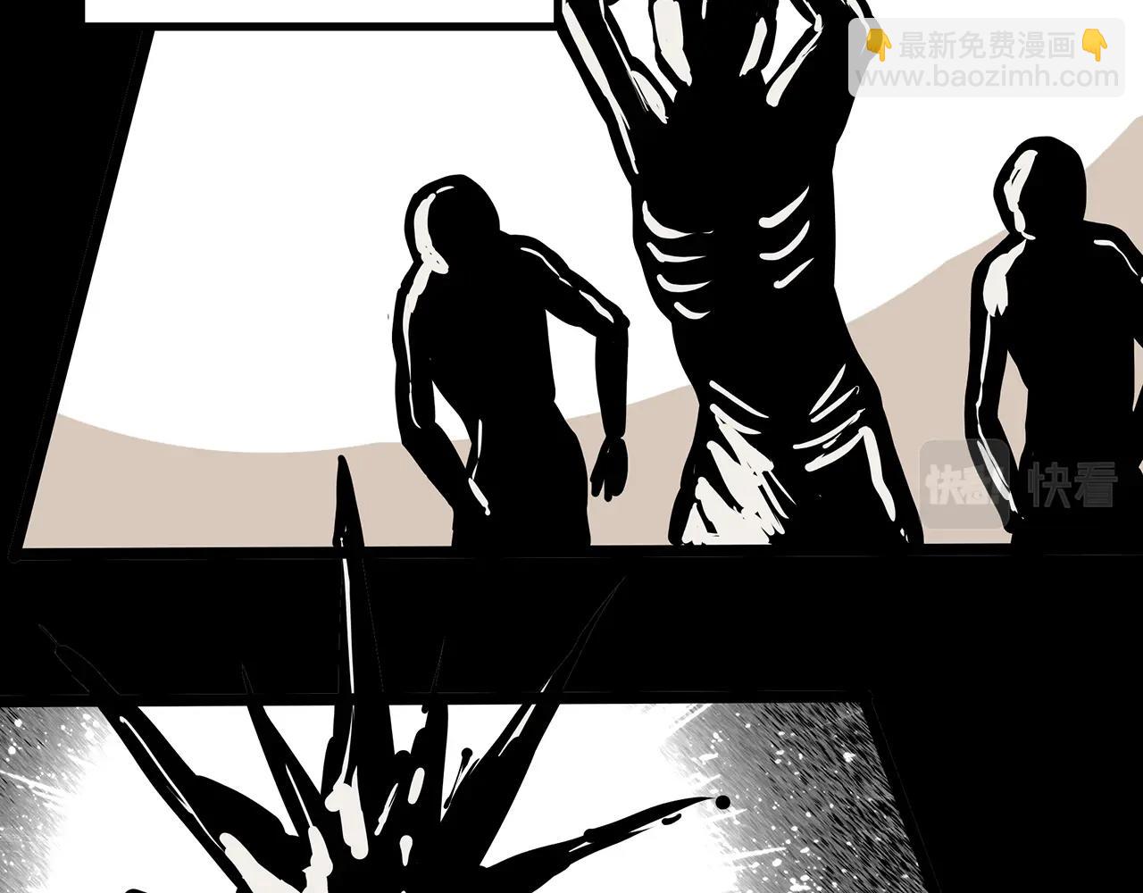🍸怪奇实录 第448话 无头村之无头将军（终章）【上】 第42页