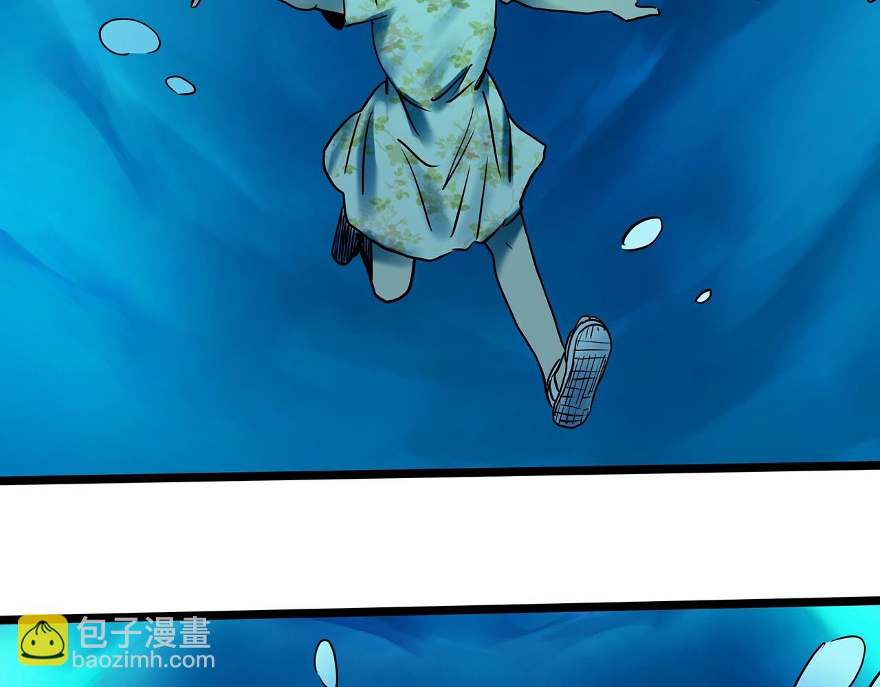 🍸怪奇实录 第448话 无头村之无头将军（终章）【上】 第8页