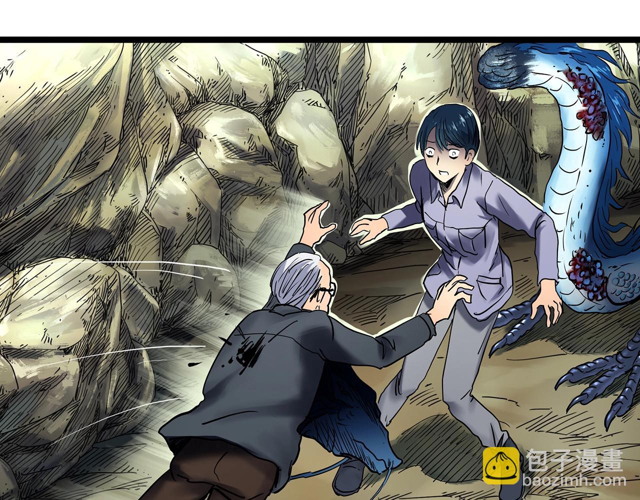 🍸怪奇实录 第450话 无头村之无头将军（终章）【下】 第16页