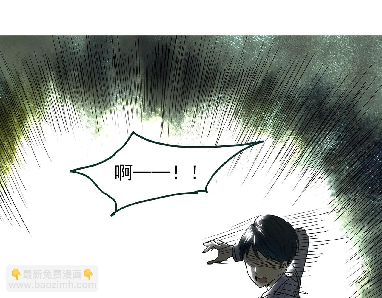 🍸怪奇实录 第450话 无头村之无头将军（终章）【下】 第26页