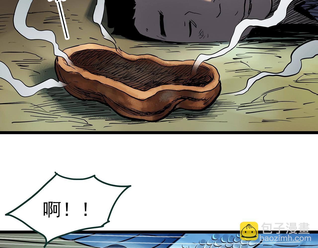 🍸怪奇实录 第450话 无头村之无头将军（终章）【下】 第35页