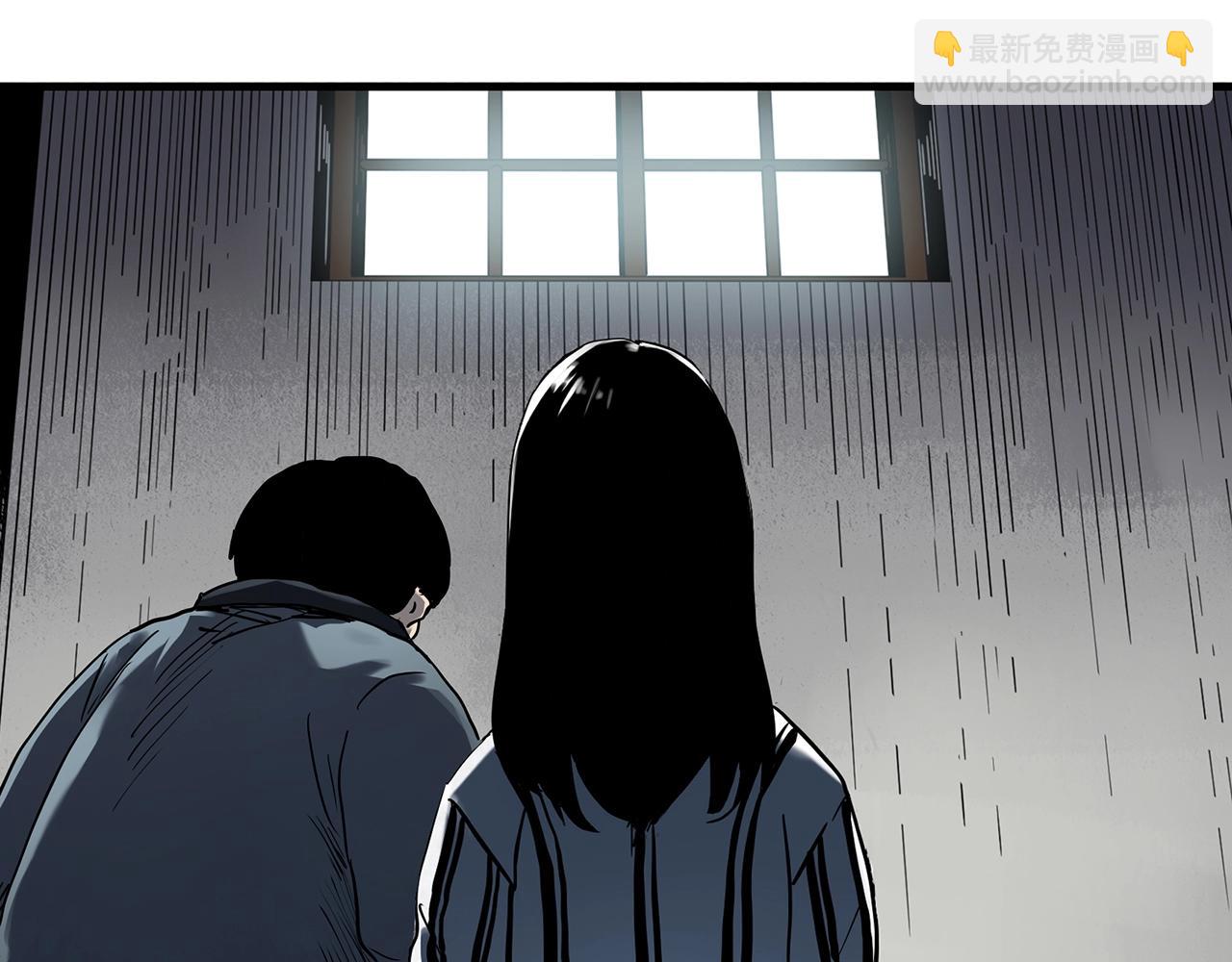 🍸怪奇实录 第452话 猪圈【中】 第10页