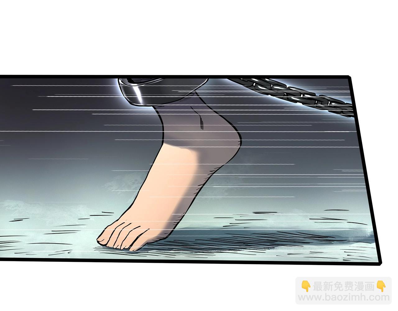 🍸怪奇实录 第452话 猪圈【中】 第31页