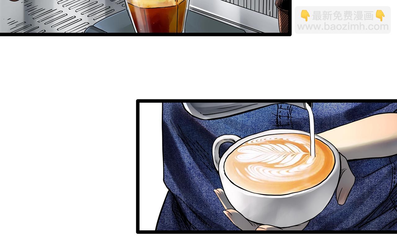 🍸怪奇实录 第454话 草坡上的男子【上】 第20页