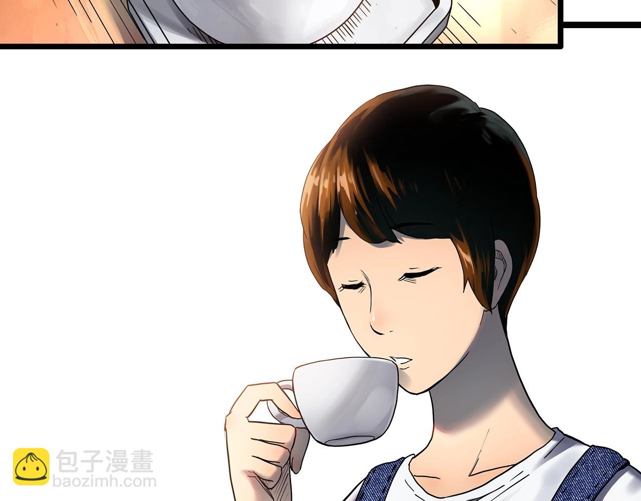 🍸怪奇实录 第454话 草坡上的男子【上】 第5页