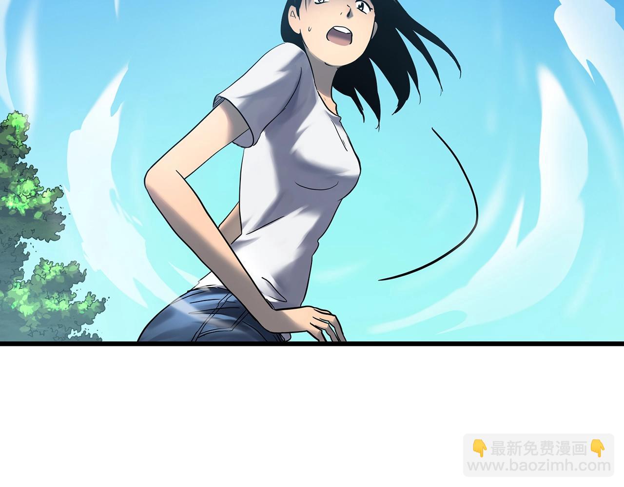 🍸怪奇实录 第456话 草坡上的男子【下】 第20页