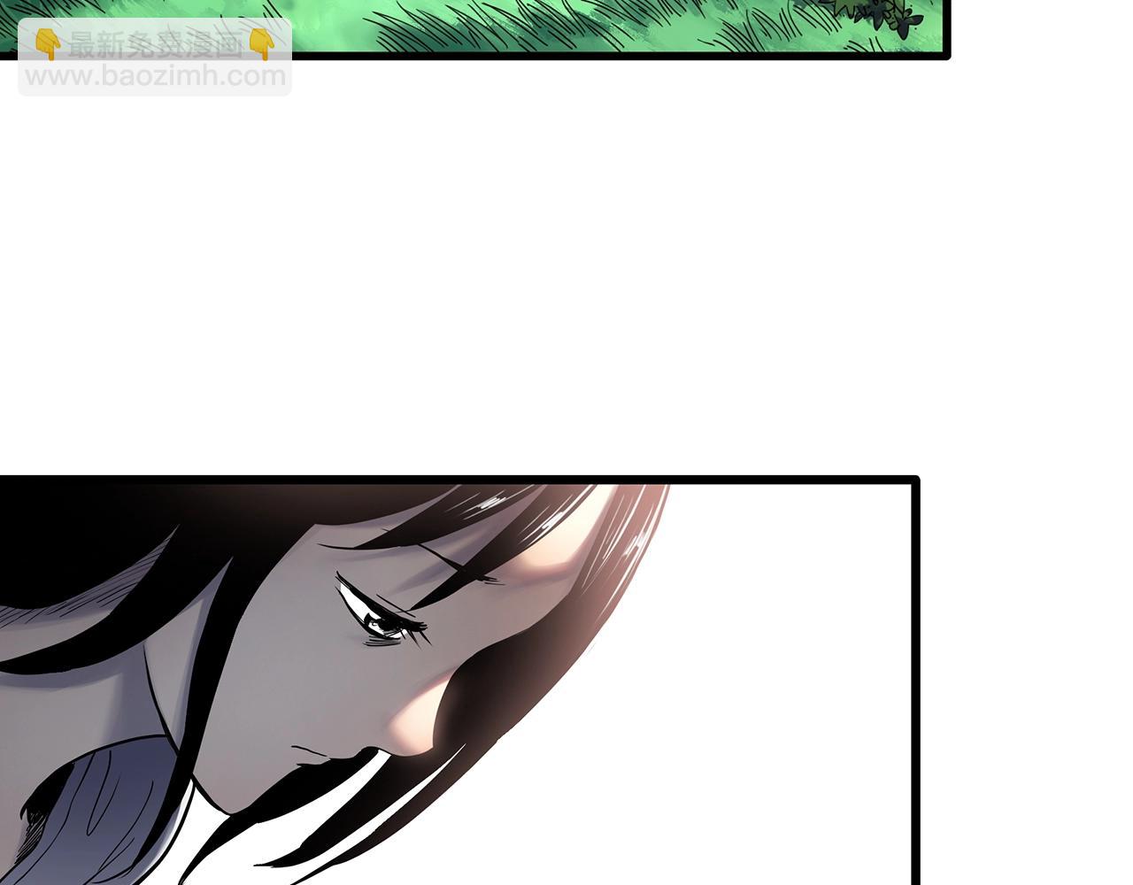 🍸怪奇实录 第456话 草坡上的男子【下】 第23页