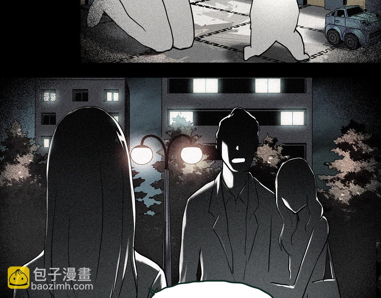 🍸怪奇实录 第456话 草坡上的男子【下】 第34页