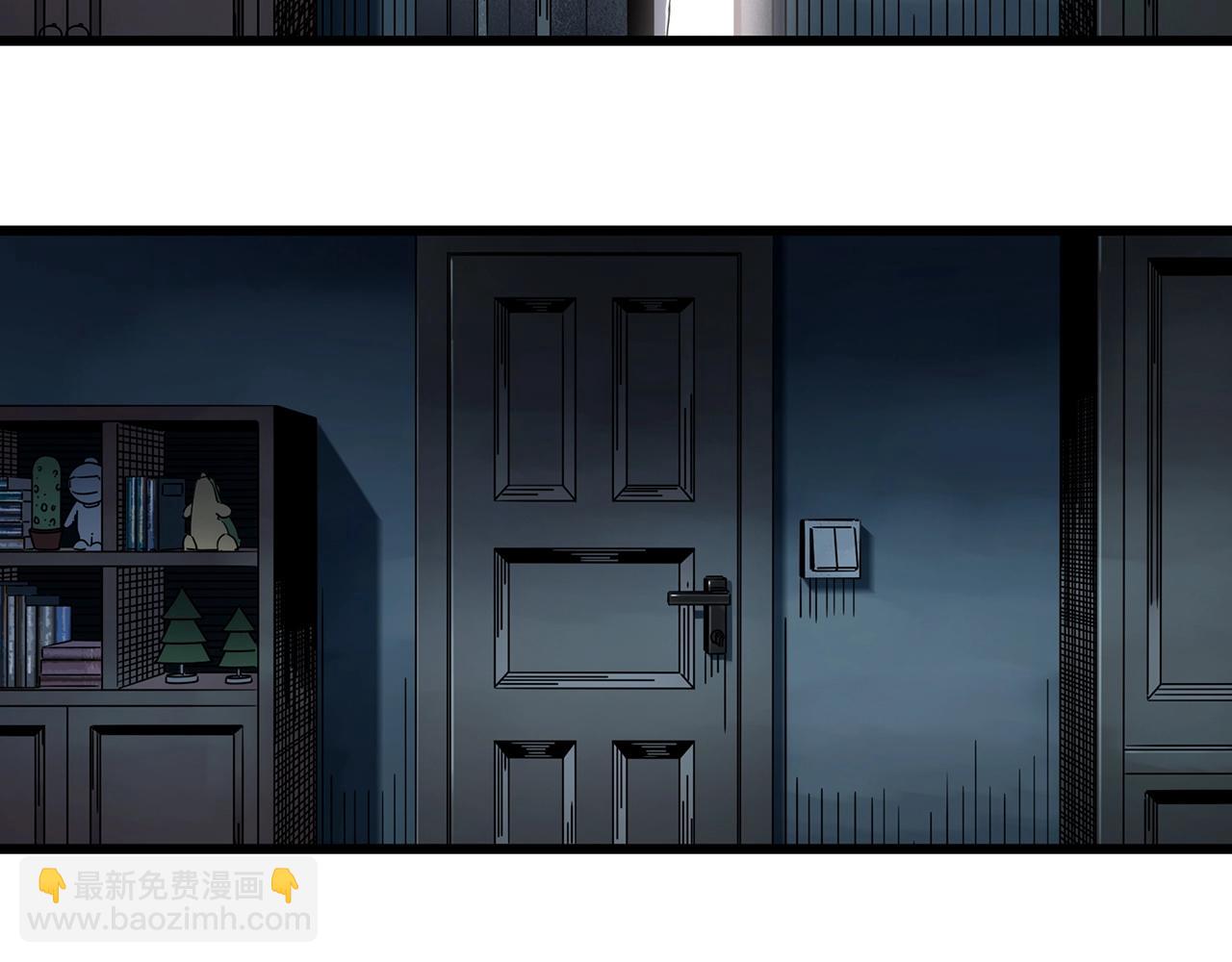 🍸怪奇实录 第456话 草坡上的男子【下】 第42页
