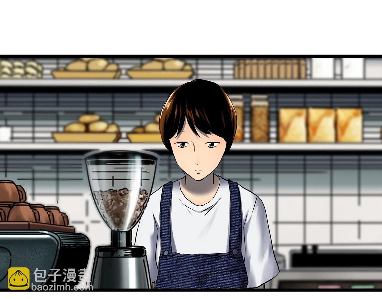 🍸怪奇实录 第456话 草坡上的男子【下】 第46页