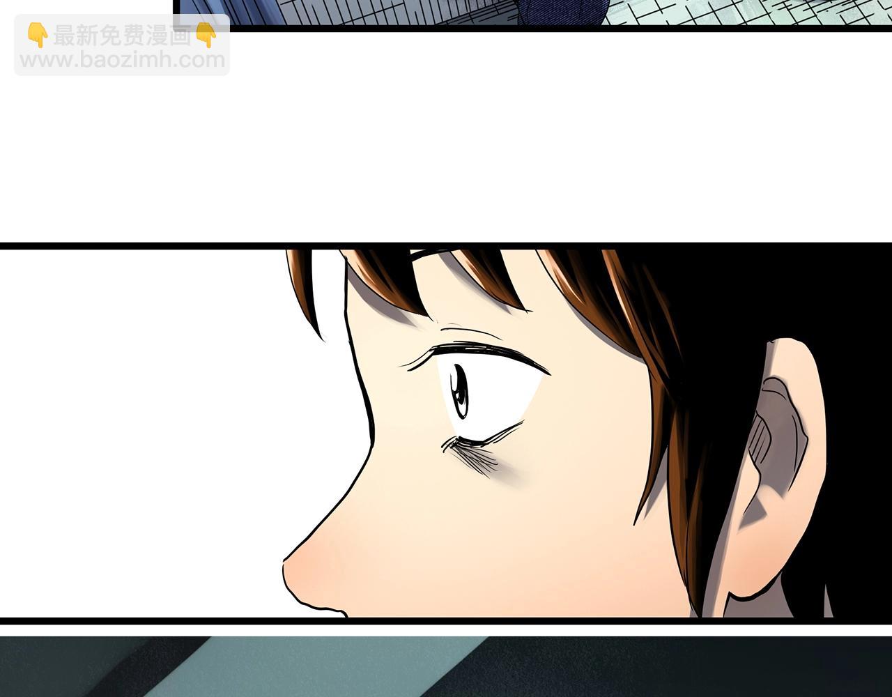 🍸怪奇实录 第456话 草坡上的男子【下】 第48页