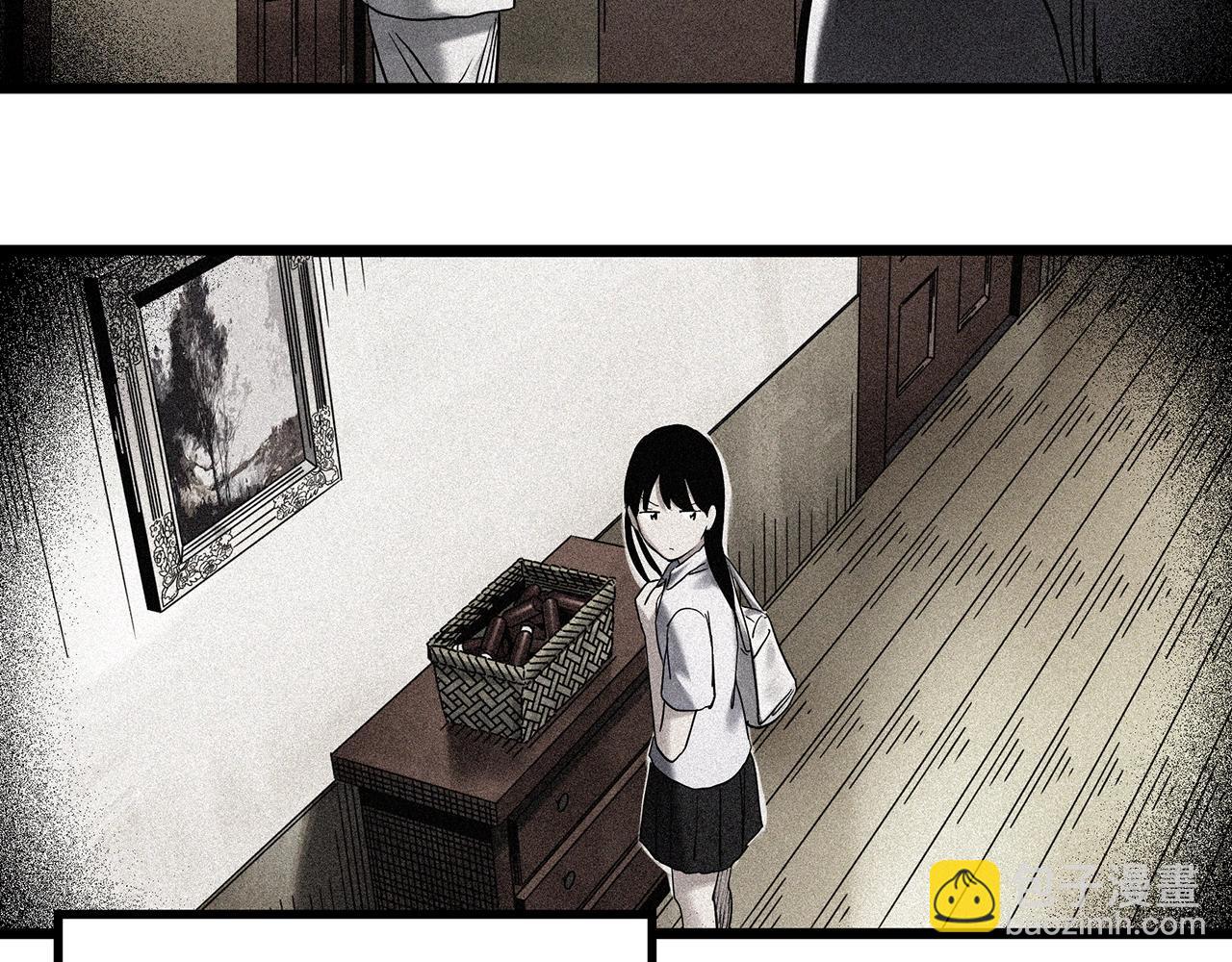 🍸怪奇实录 第458话 姐妹会【下】 第35页