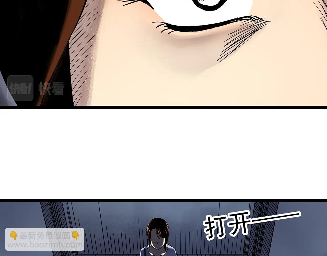 🍸怪奇实录 第460话 租房【下】 第20页