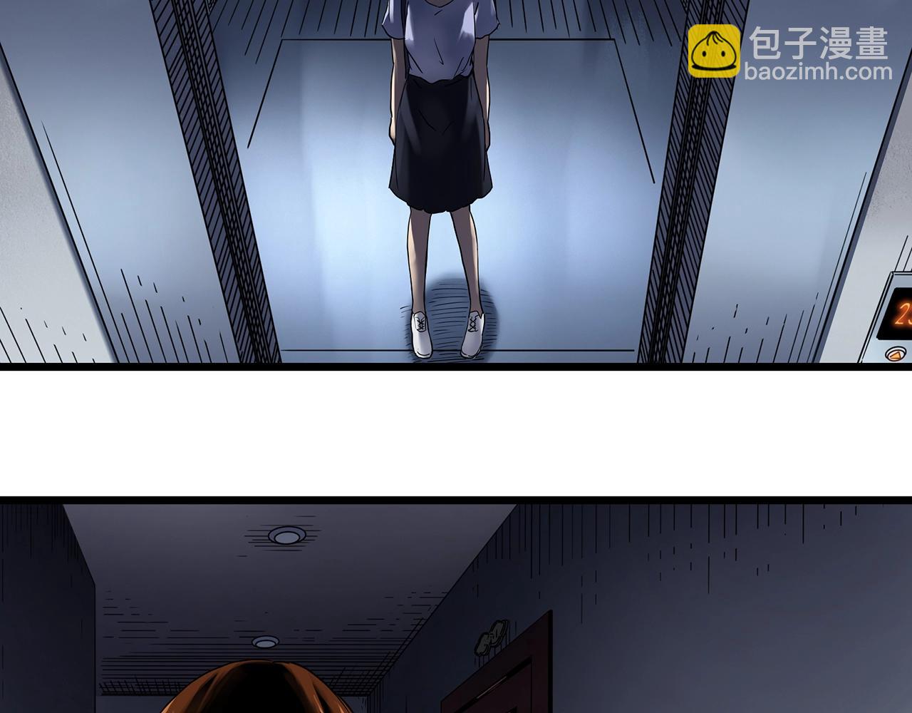 🍸怪奇实录 第460话 租房【下】 第21页