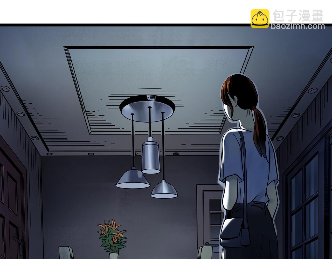 🍸怪奇实录 第460话 租房【下】 第28页